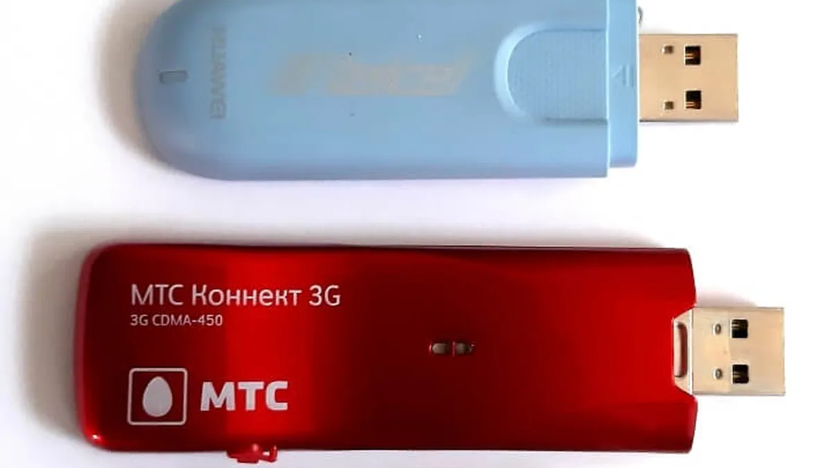 USB broadband modems
