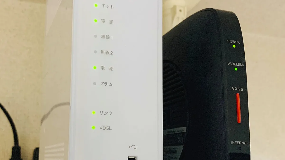 Home Gateway and Wi-Fi Router