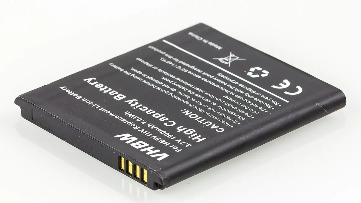 VHBW for HB5V1HV Replacement Li-Ion Battery-7120