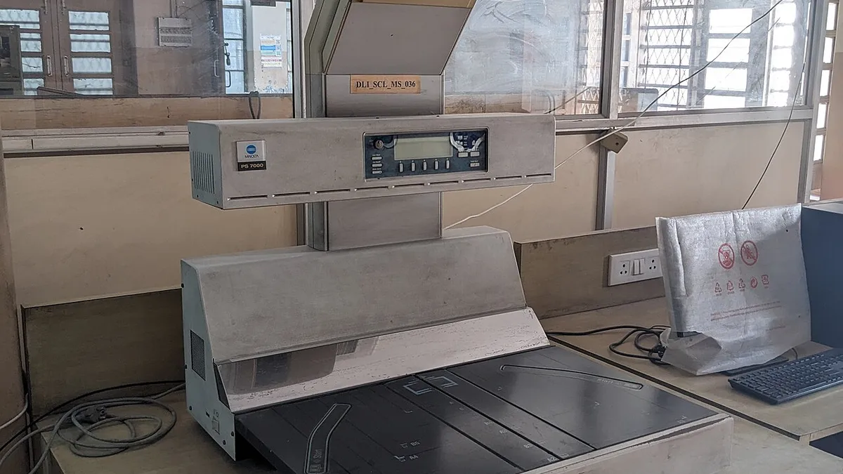 Scanner at State Central Library