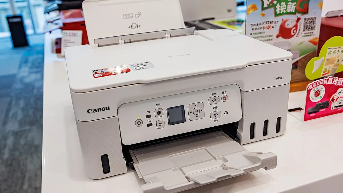 Canon PIXMA G 3871 Multifunction ink-jet Printer