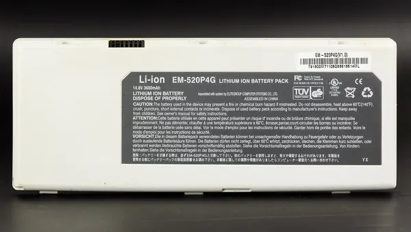 Yakumo Notebook 536S - Elitegroup Computer Systems Li-ion battery pack EM-520P4G-4720