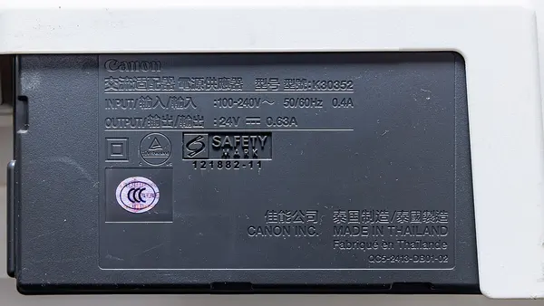 Canon AC POWER SUPPLY ADAPTER K30352
