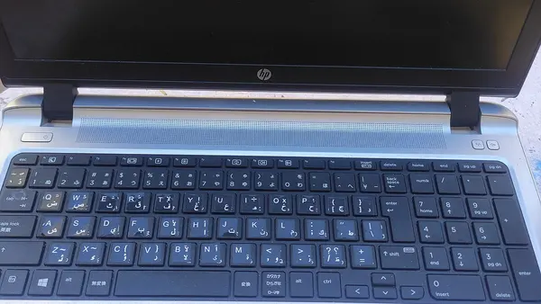 Laptop hp