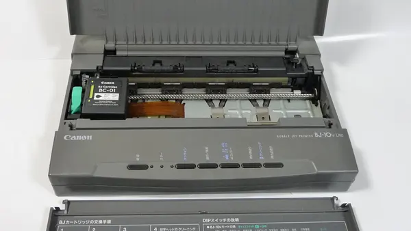 Canon BJ-10v Lite inkjet printer with Scale
