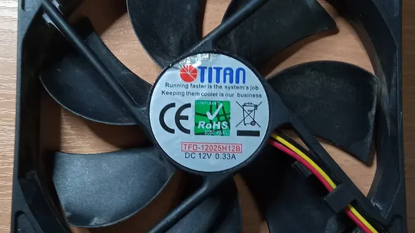 Titan computer cooling fan