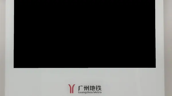 LCD screen of Guangzhou L7