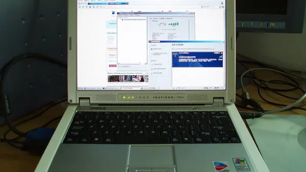 Dell inspiron 700m