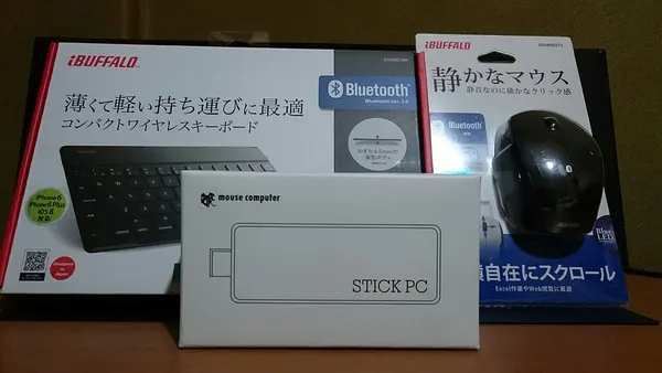 Stick-pc-mouse-and-keyboard