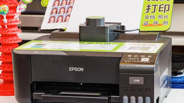 EPSON L1218 Multifunction ink-jet Printer
