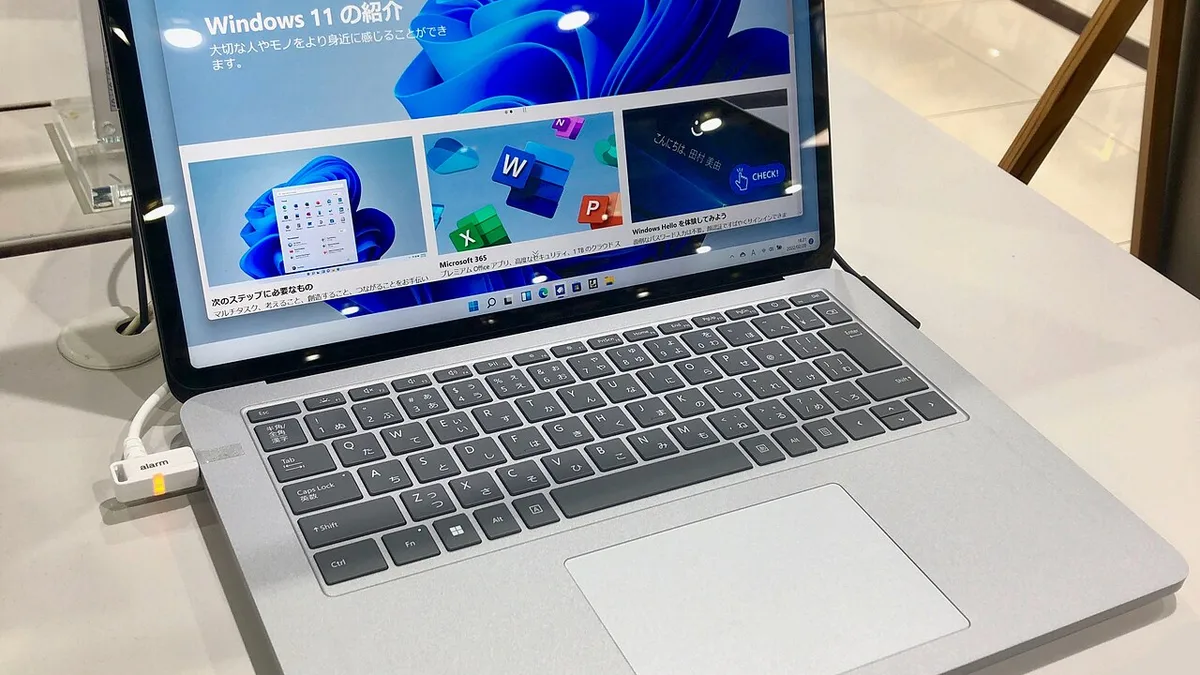 Surface Laptop Studio - 2