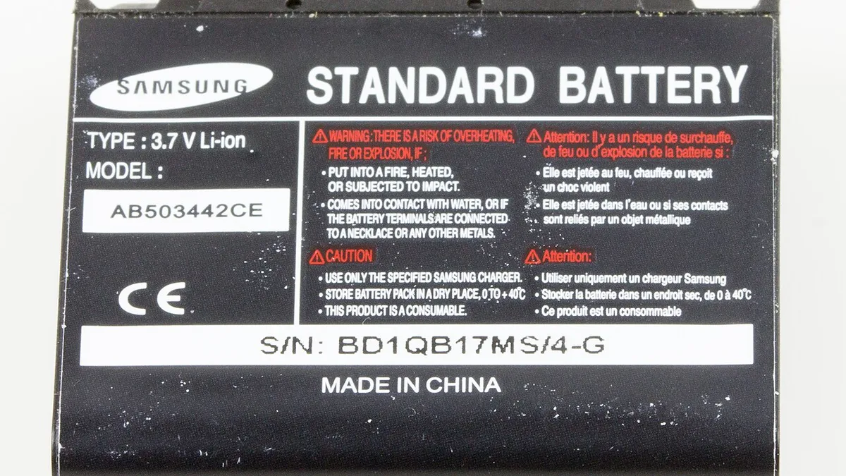 Samsung SGH-D900i - Li-ion Battery AB603443CU-0002