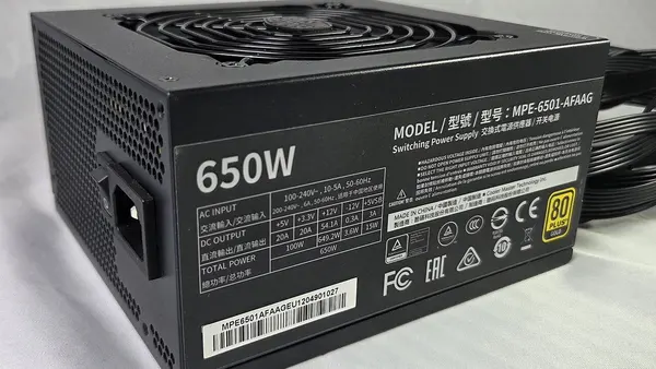 Cooler Master MPE-6501-AFAAG 650W power supply - top view