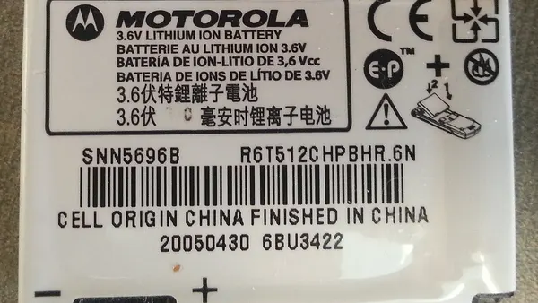 Lithium Ion Battery