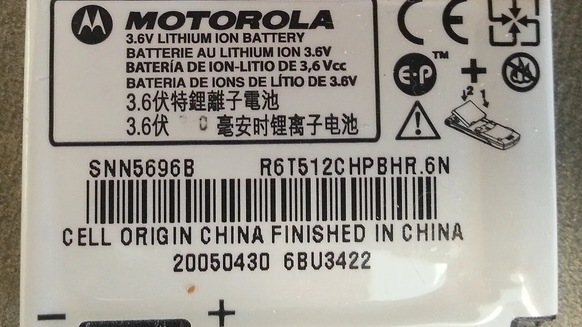 Lithium Ion Battery