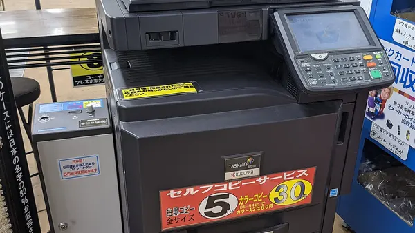 Kyocera Office Printer Maschine